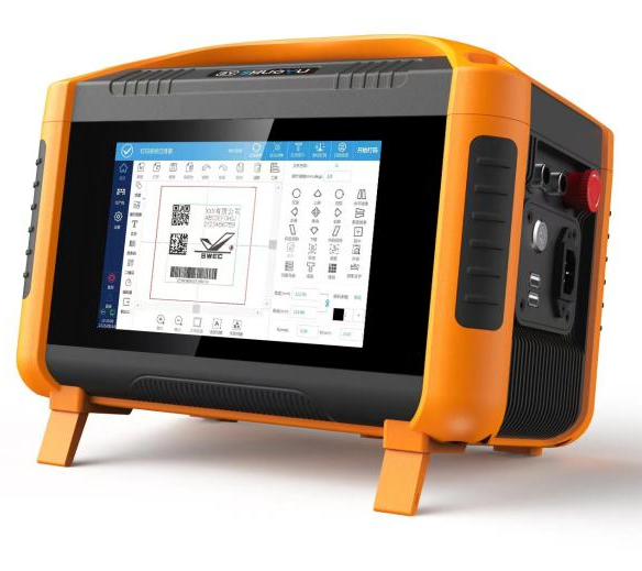 30W Portable Handheld Laser Marking Machine Engraver