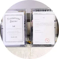 Machine Parts Qualification And Trades Certificate