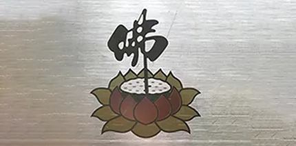 Desktop MOPA Laser Marking Machine