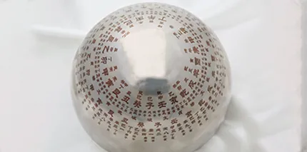 2.5D Fiber Laser Marking Machine