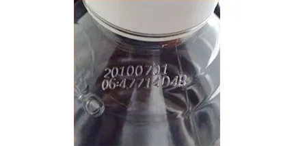 CO2 Flying Laser Marking Machine CO2 Flying Laser Marking Machine