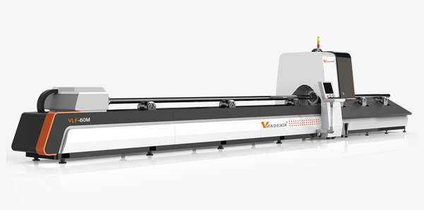 Plate and Tube Laser Cutting Machine