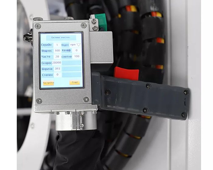 Hand-held laser cleaning head