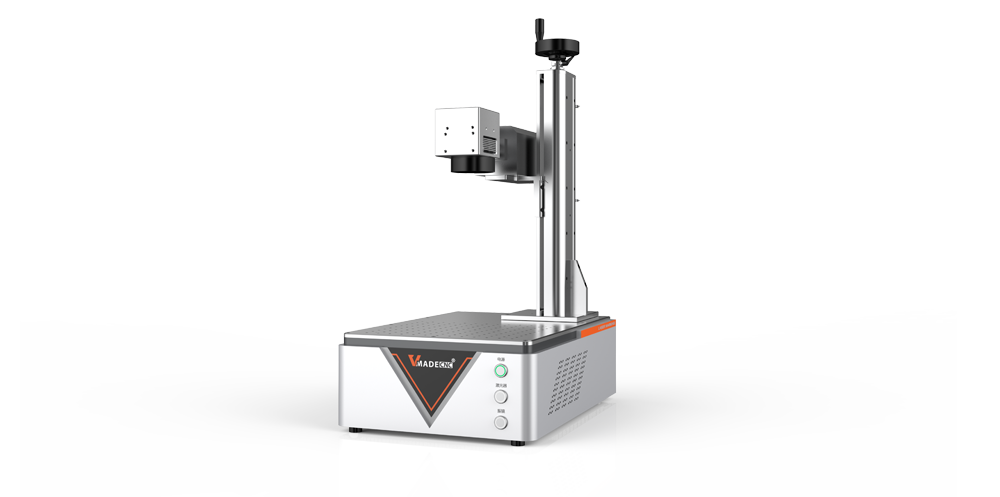 Portable Fiber Laser Marking Machine