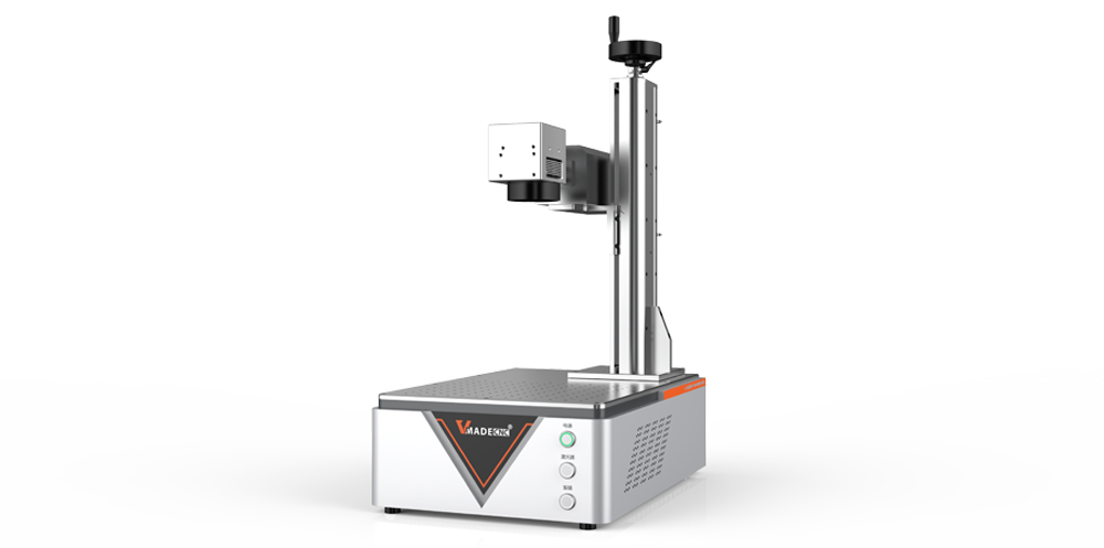 Portable Fiber Laser Marking Machine Portable Fiber Laser Marking Machine