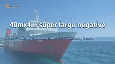 Vmade CNC 40m Ultra-large Format Fiber Laser Cutting Machine Delivered Successfully